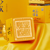 泸州老窖股份有限公司出品【 永盛烧坊泸州永盛烧坊福运双禧】浓香型纯粮酿造优级白酒52度500ml*2瓶礼盒装 商品缩略图11