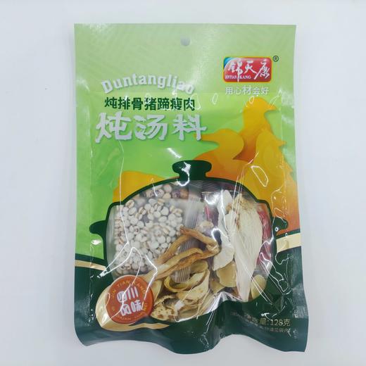 滋补炖汤料 商品图2