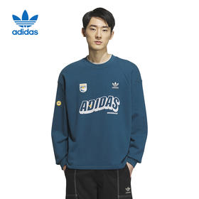 【库存有限，无货将作退款，建议勿拍】Adidas/阿迪达斯三叶草冬季男子运动休闲圆领卫衣套衫IN0974