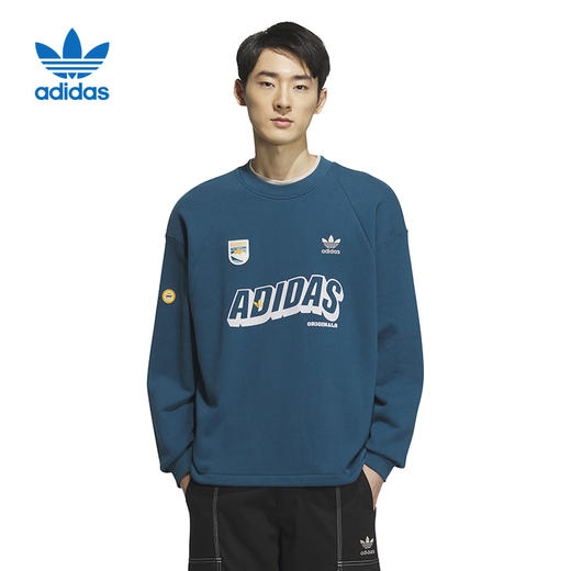 【库存有限，无货将作退款，建议勿拍】Adidas/阿迪达斯三叶草冬季男子运动休闲圆领卫衣套衫IN0974 商品图0