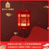故宫 2024年飞龙乘云纸艺灯 商品缩略图0