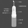 【新款送一盒洗鼻盐】秒秒测 电动洗鼻器 便携式家用鼻腔冲洗 清洁器 商品缩略图1