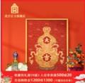 故宫 福禄大吉挂画