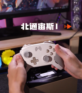 【宙斯T6】回到游戏厅