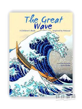 The Great Wave: A Children's Book Inspired by Hokusai / 巨浪：受葛饰北斋启发的儿童绘本