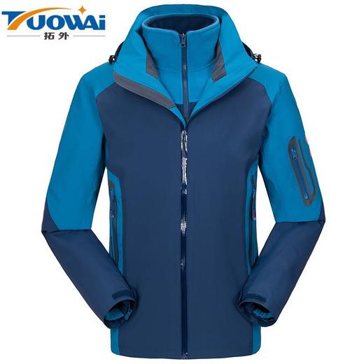 秋冬季新款户外冲锋衣男款两件套三合一可拆卸抓绒衣防风防水登山服 商品图3