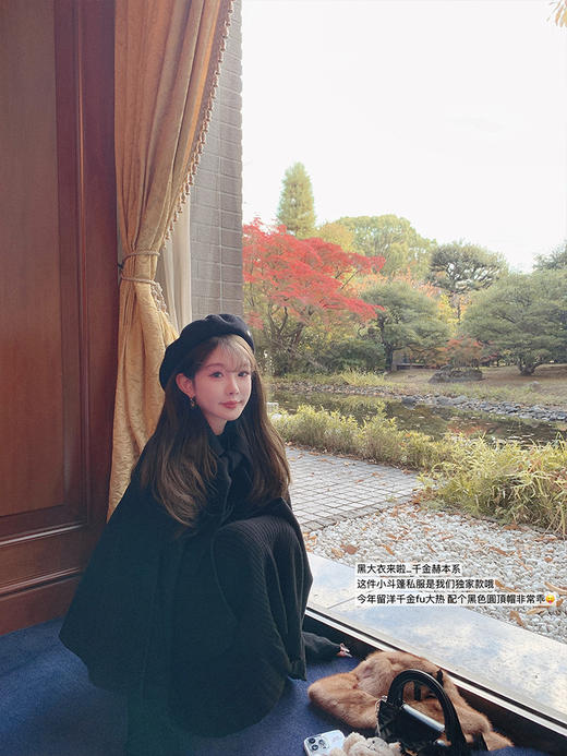 金蘑菇菇 loire梦回赫本 羊绒大衣组/ 复古甜轻优雅双面呢大衣 商品图4