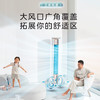 美的（Midea）空调 KFR-51LW/N8VHC1 锐静 商品缩略图12