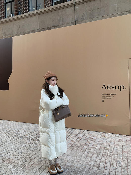 金蘑菇菇 Daily mood高能发热 公主也要保暖 卫衣/大欧包/发热裤 商品图1