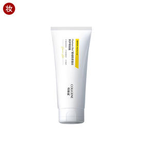 可丽金重组胶原蛋白安护特润霜200g源码【严禁挂网】