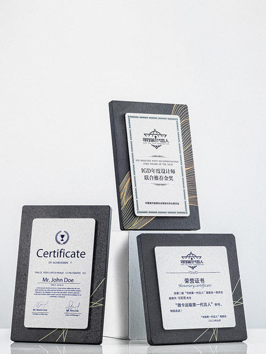 木质授权牌匾奖牌定制定做大理石奖牌代理商经销商证书公司奖牌 商品图0