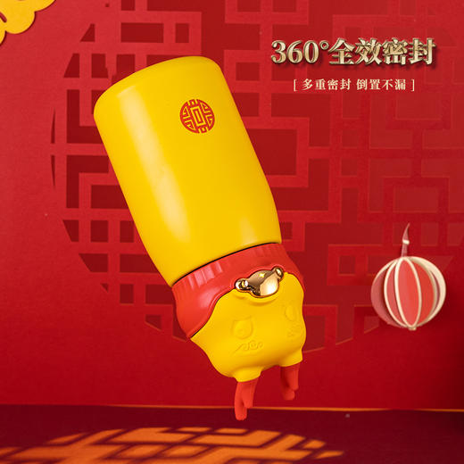 【SKY BEAR天空熊】 龙抬头弹跳保温杯 国潮原创复古风韵 SUS316不锈钢内胆 多重密封倒置不漏 长效保温锁温保冷 商品图3