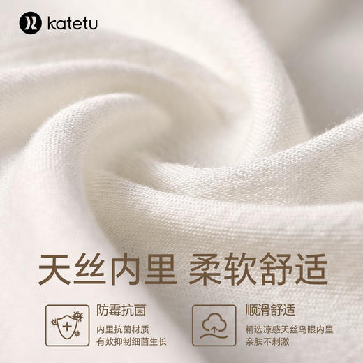 卡特兔婴儿学步鞋新款幼儿园室内鞋软底防滑宝宝机能鞋 商品图6