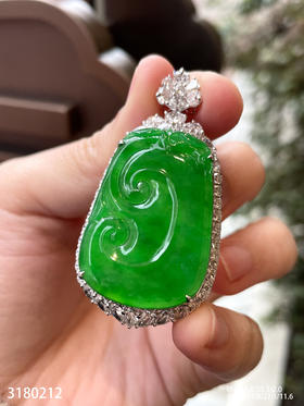老坑阳艳绿如意吊坠【3180212】具体价格微信咨询