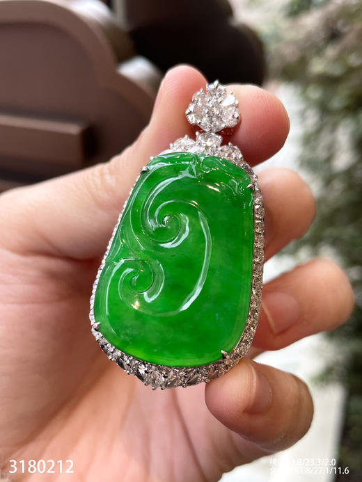 老坑阳艳绿如意吊坠【3180212】具体价格微信咨询 商品图0