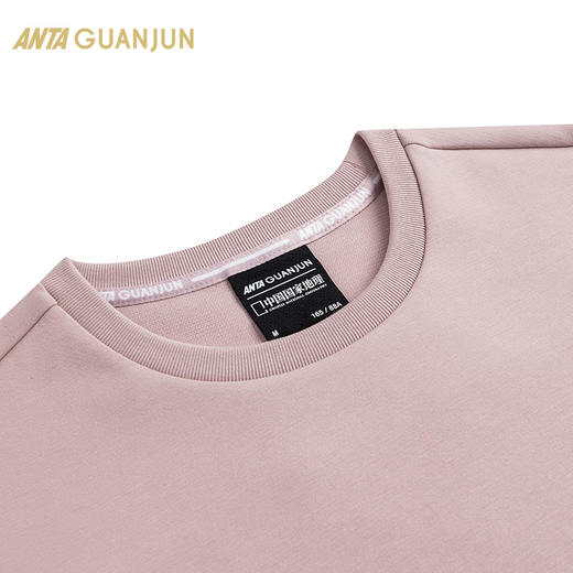 【M/L/XL断码】安踏×中国国家地理丨安踏冠军户外系列女款套头衫卫衣162410718【库存有限，如无货将做退款，介意慎拍！】 商品图3