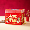 【如水】 全家福礼盒-A款 商品缩略图0