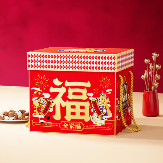 【如水】 全家福礼盒-A款 商品图0