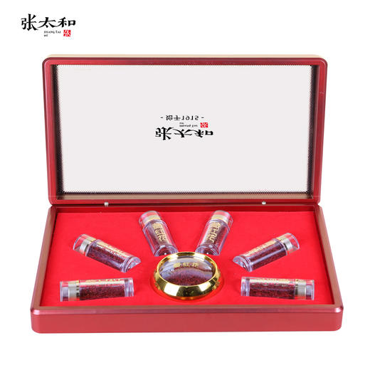 【张太和伊朗进口藏红花】3g瓶装/10g礼盒装 精选无黄根 花条整齐 气香色正 汤色金黄 持久耐泡 富含营养 商品图6