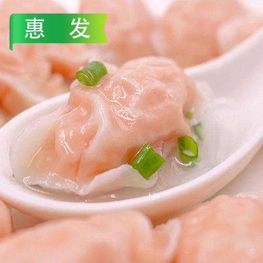惠发仿虾米饺2.5kg/袋 4袋/件 商品图4