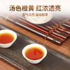 特尊 7星系列小种红茶福建浓香功夫红茶250g 商品缩略图2