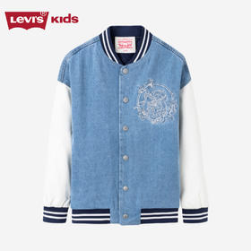 LEVIS 春 大童小童 儿童童装棉服 LVN-LO-K720