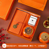 【好柿发生礼盒】伴手礼结婚伴娘商务礼品，教师父亲节母亲节礼物套装 公司年会活动开业回礼！-QQ 商品缩略图9