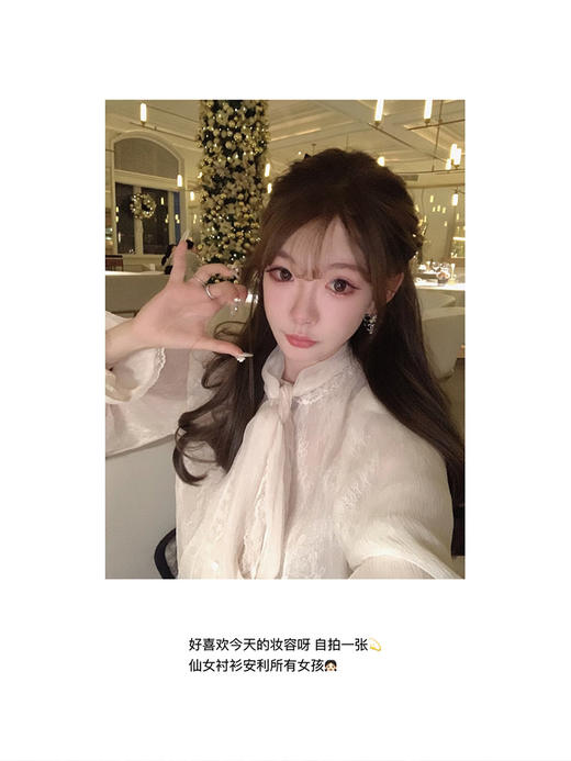 特价 M码 金蘑菇菇 月亮与玫瑰 香香羽绒系列/ 矜贵少女外套 商品图5