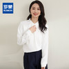 【职业干练】罗蒙四季款女士长袖衬衫舒适亲肤大众简约百搭优雅衬衫女 商品缩略图0