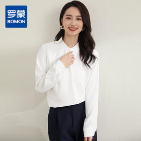 【职业干练】罗蒙四季款女士长袖衬衫舒适亲肤大众简约百搭优雅衬衫女