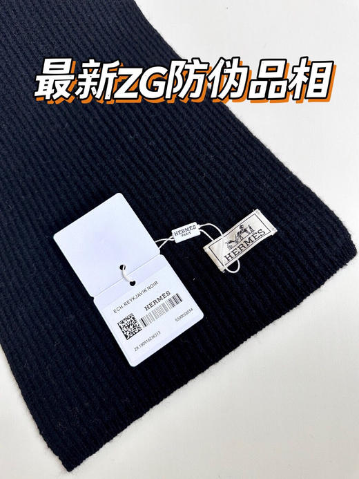 秋冬特惠💰150 爆款上新 爱马仕新款男女针织围巾情侣款 羊绒针织材质 商品图7