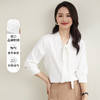 【系带飘带领】罗蒙四季款女士长袖衬衫简约舒适易打理职场百搭衬衫女 商品缩略图3