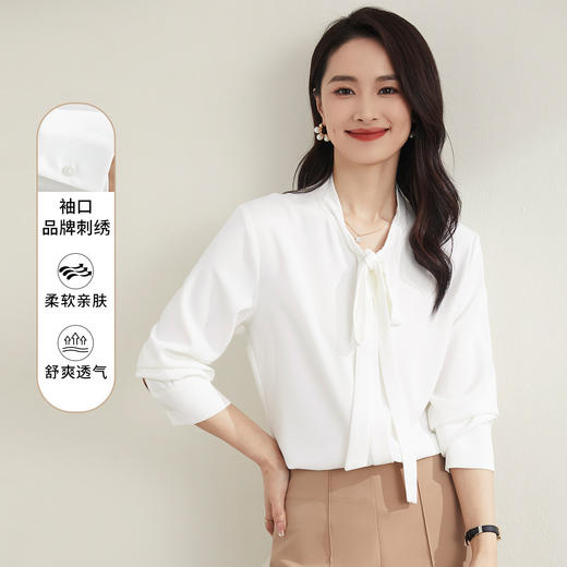 【系带飘带领】罗蒙四季款女士长袖衬衫简约舒适易打理职场百搭衬衫女 商品图3