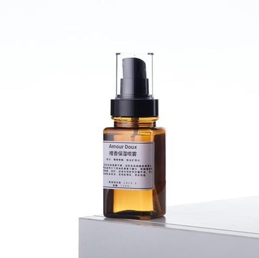 120ml檀香精露 商品图0