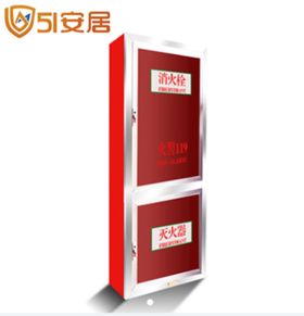 组合式消防柜 1.6米高 消防器材放置箱 企业采购
