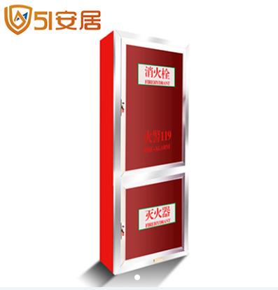 组合式消防柜 1.6米高 消防器材放置箱 企业采购 商品图0
