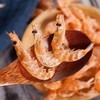 【海鲜干货！南极磷虾米】深海淡干磷虾皮红虾皮海鲜水产 干非特级特一级淡干虾米虾仁小海米山东南极磷虾磷虾肉正 商品缩略图3