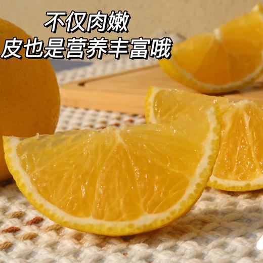 【果冻甜心柚】主打清甜无酸，产自-“中国蜜柚之乡”的广东梅州，这里被誉为“中国长寿之乡”，孕育品质佳的桔柚，甜润多汁，维C爆棚！每一口都是满满的幸福感，吃一颗比喝500ml矿泉水还解渴呢！ 商品图2