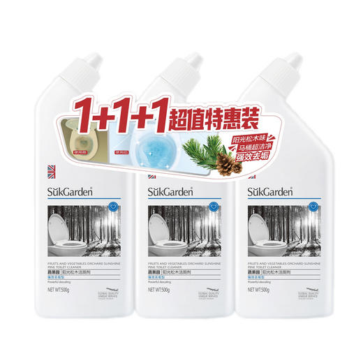 SukGarden蔬果园阳光松木洁厕剂（强效去垢型）促销装 -500g*3 商品图0