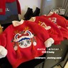 【39.9/件 拜年服刺绣加绒】冬季儿童加绒加厚卫衣，过年圣诞系列上衣聚 商品缩略图0