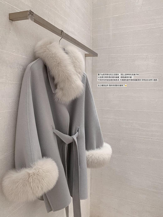 金蘑菇菇 Ombres玉兔 lp小斗篷系列/ 10羊绒狐狸毛领双面呢大衣 商品图2