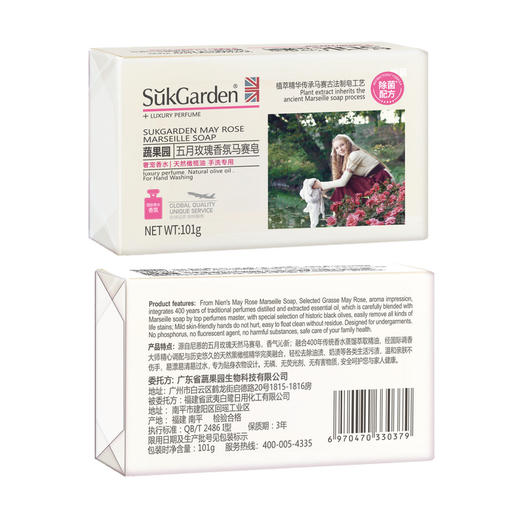 SukGarden蔬果园五月玫瑰香氛马塞皂 101g 商品图1
