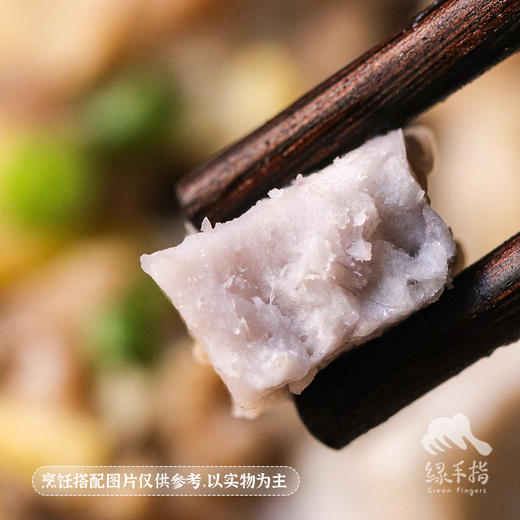 生态糯米芋头  | 合作生产 * Ecological taro | Coproduction 商品图2