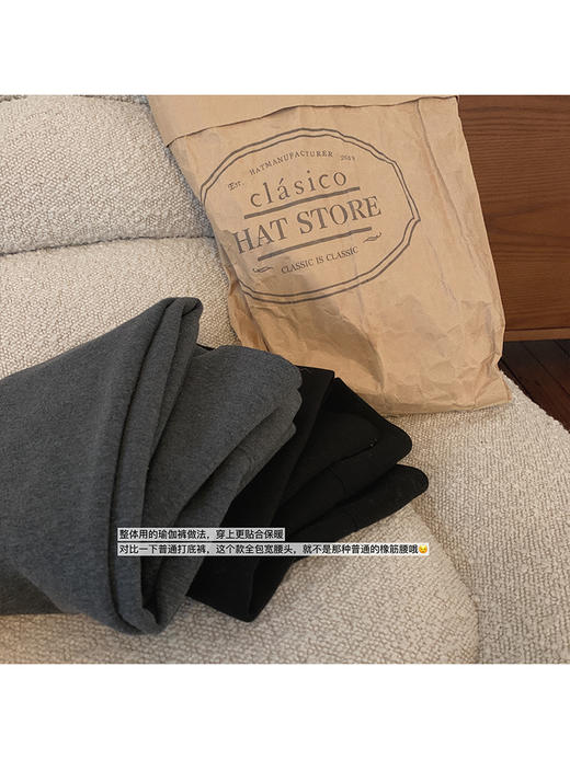 金蘑菇菇 羽绒服伴侣 小火山发热legging/ 爆显瘦加厚外穿打底裤 商品图2