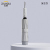 左都 ZD191全自动双龙骨反向抗风暴雨伞专用 印章伞 商品缩略图3