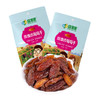 玫瑰香葡萄干120g 商品缩略图4