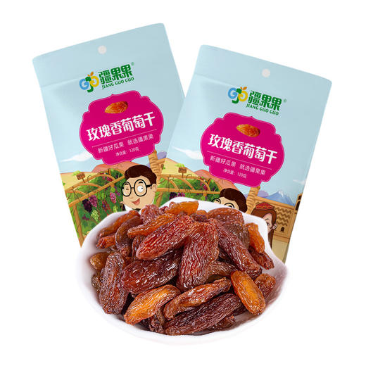 玫瑰香葡萄干120g 商品图4