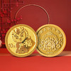 2024年菱形福字贺岁金银币 首日封装版 带礼盒 商品缩略图3