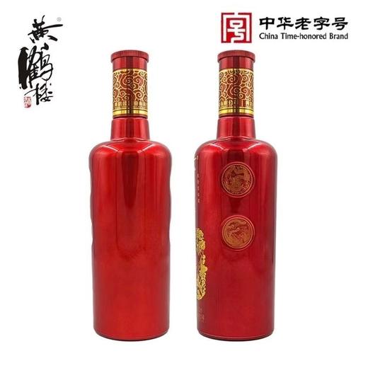 黄鹤楼一品42°浓香性纯粮白酒500ml*4/箱【FY】 商品图3