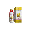 53°潭酒（甲辰龙年）500ml 商品缩略图1
